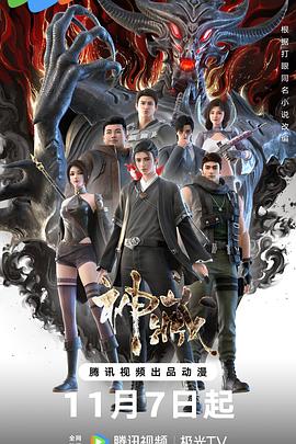 文山网站优化公司有哪些