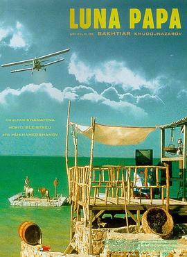 汉中seo搜索引擎优化